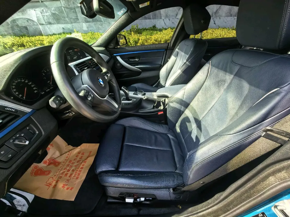 2020 BMW 4 Series 2.0T 184HP L4 8AT,autocango,china used car exporter,china ev exporter,chinese used car exporter,chinese used ev exporter