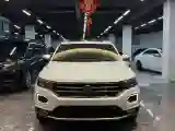 2019 Volkswagen T-Roc 1.4T 150HP L4 7DCT