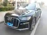 2023 Audi Q7 3.0T 340HP V6 8AT