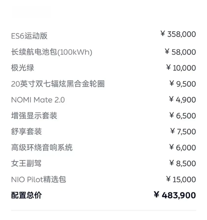 2020 Lexus NX 2.5L 155HP L4 E-CVT Hybrid,autocango,china used car exporter,china ev exporter,chinese used car exporter,chinese used ev exporter