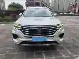 2019 Roewe RX5 MAX 1.5T 173HP L4 6AT