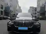 2019 BMW 7 Series 3.0T 340HP L6 8AT