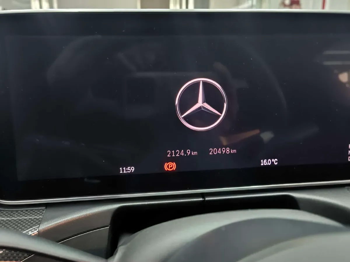 2024 Mercedes-Benz C Class 1.5T 204HP L4 9AT,autocango,china used car exporter,china ev exporter,chinese used car exporter,chinese used ev exporter