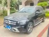 2021 Mercedes-Benz GLC Class 2.0T 197HP L4 9AT