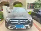 2021 Mercedes-Benz GLC Class 2.0T 197HP L4 9AT