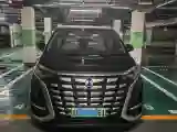2022 HongQi HS7 3.0T 337HP V6 8AT