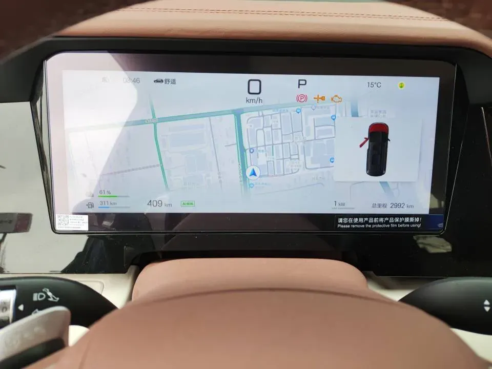 2025 BYD Xia 1.5T 156HP L4 E-CVT PHEV 36.6KWH,autocango,china used car exporter,china ev exporter,chinese used car exporter,chinese used ev exporter