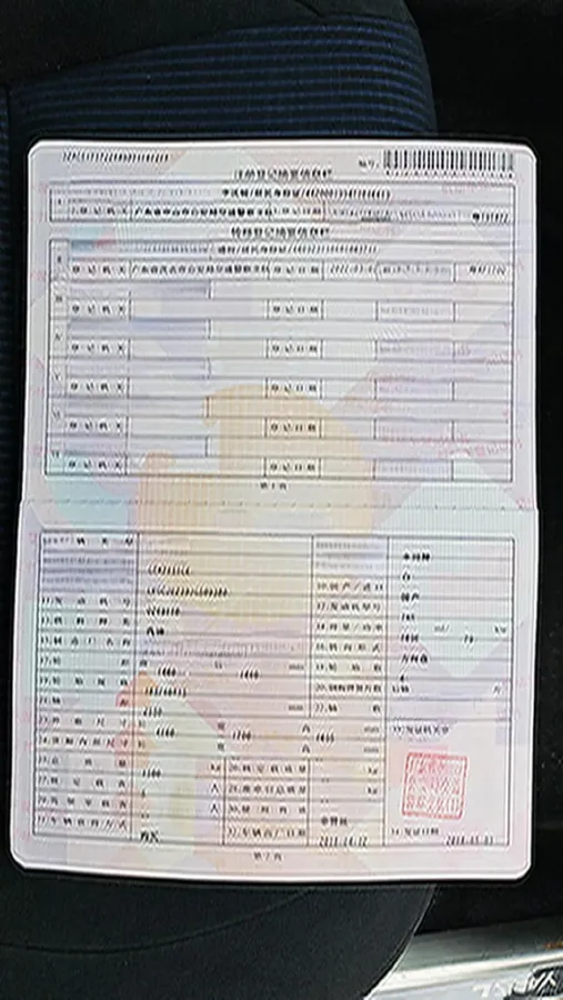 2017 Toyota Yaris L 1.5L 107HP L4 CVT,autocango,china used car exporter,china ev exporter,chinese used car exporter,chinese used ev exporter