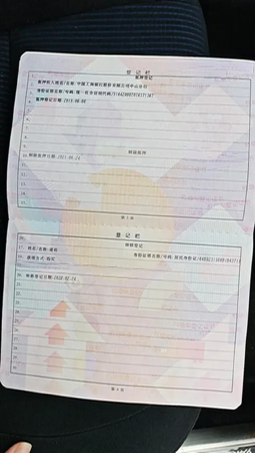 2017 Toyota Yaris L 1.5L 107HP L4 CVT,autocango,china used car exporter,china ev exporter,chinese used car exporter,chinese used ev exporter