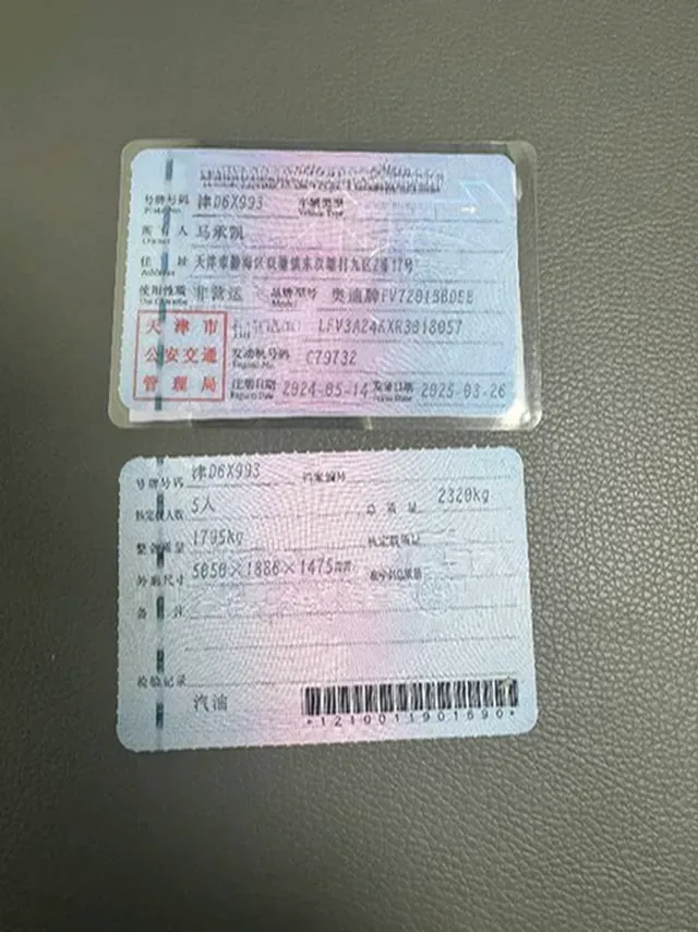 2025 Audi A6L 2.0T 190HP L4 7DCT,autocango,china used car exporter,china ev exporter,chinese used car exporter,chinese used ev exporter