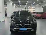2023 Mercedes-Benz GLC Class 2.0T 204HP L4 9AT