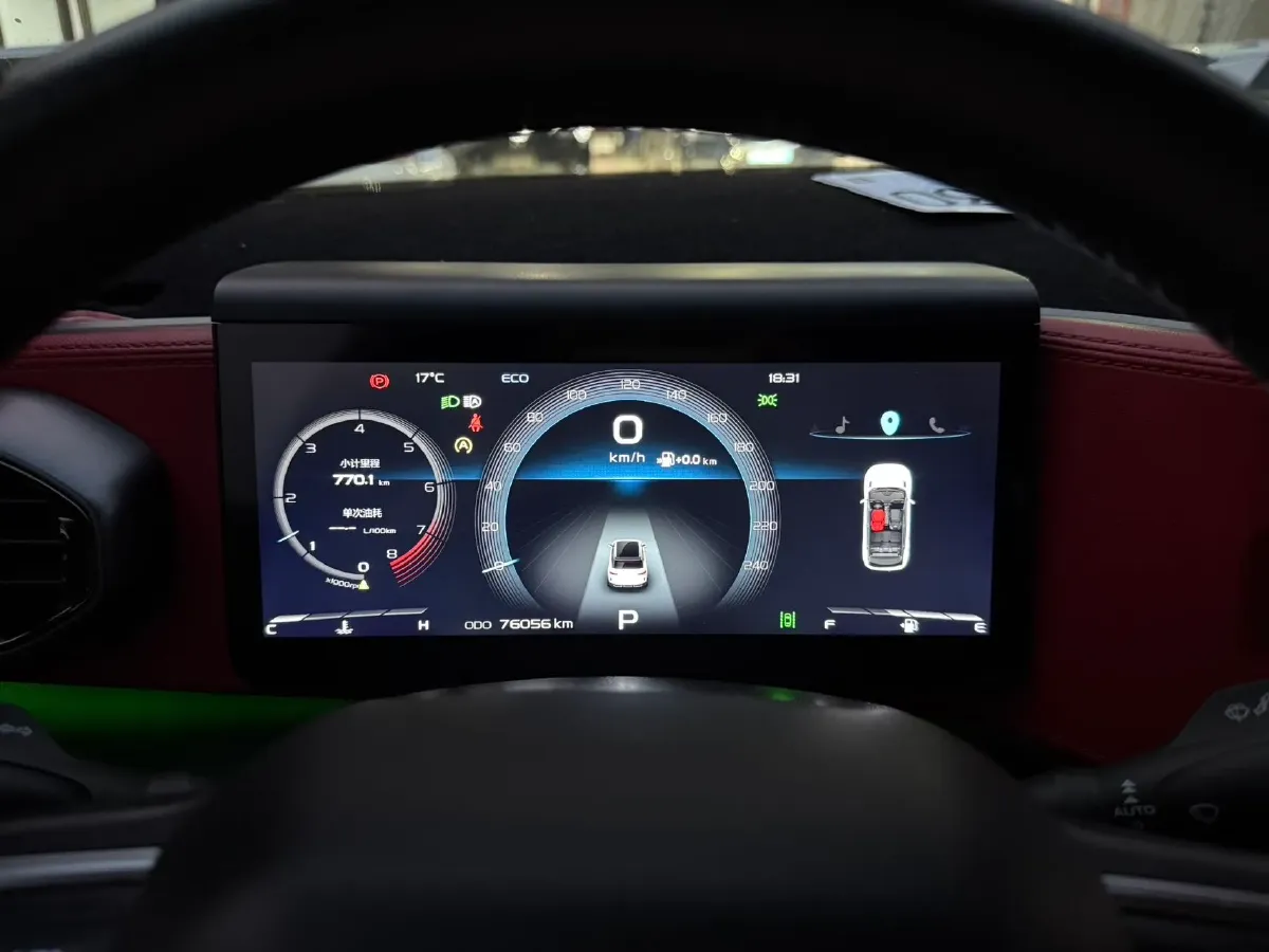 2020 Geely ICON 1.5T 177HP L3 7DCT,autocango,china used car exporter,china ev exporter,chinese used car exporter,chinese used ev exporter