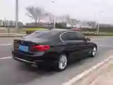 2020 BMW 5 Series 2.0T 252HP L4 8AT