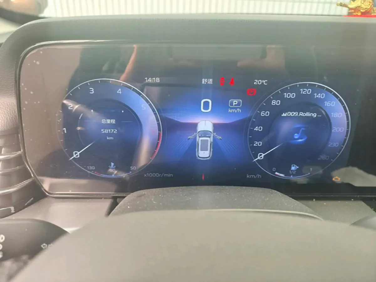 2023 HongQi HS5 2.0T 252HP L4 8AT,autocango,china used car exporter,china ev exporter,chinese used car exporter,chinese used ev exporter