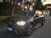 2024 MERCEDES-BENZ GLE CLASS,autocango,china used car exporter,china ev exporter,chinese used car exporter,chinese used ev exporter