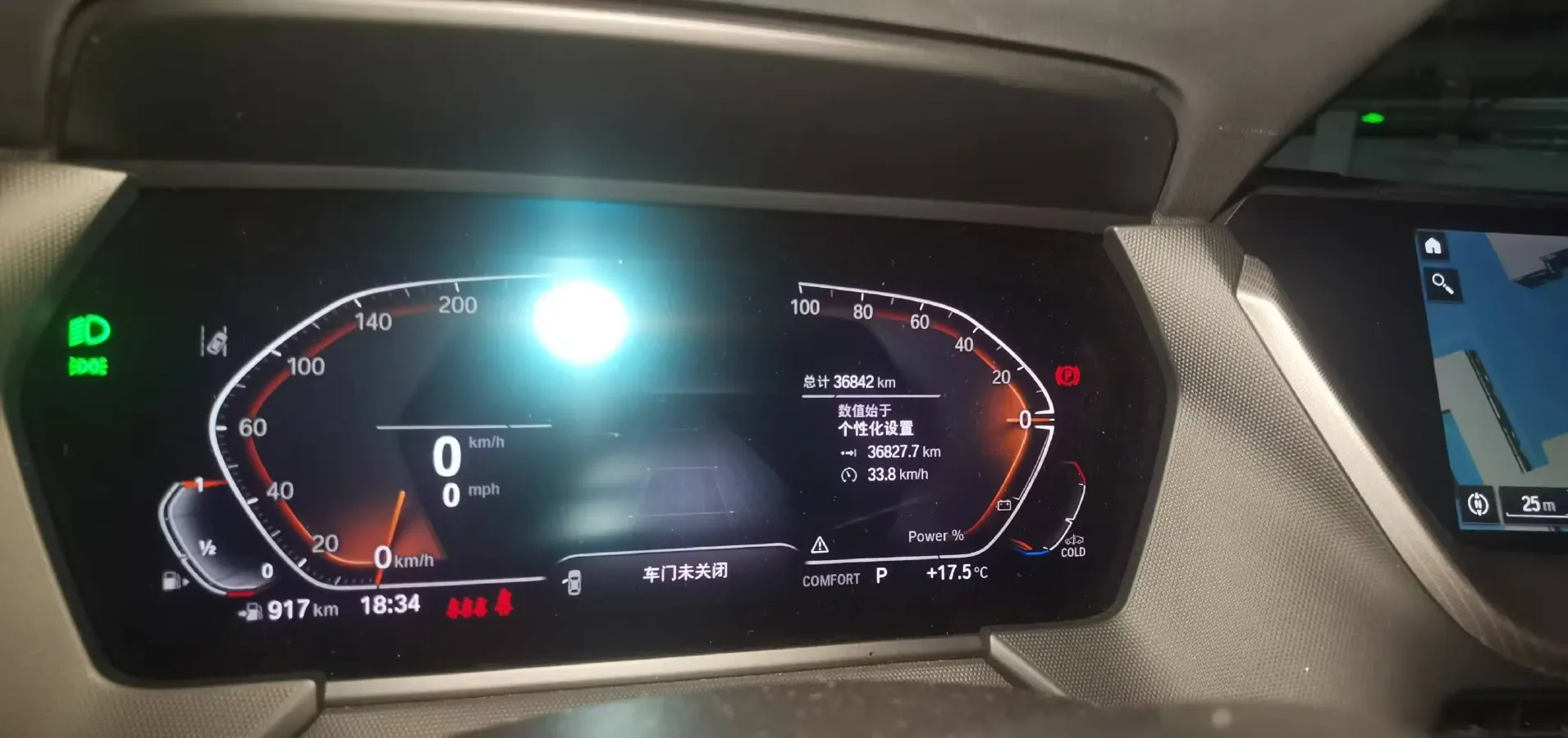 2021 BMW 2 Series 2.0T 192HP L4 7DCT,autocango,china used car exporter,china ev exporter,chinese used car exporter,chinese used ev exporter