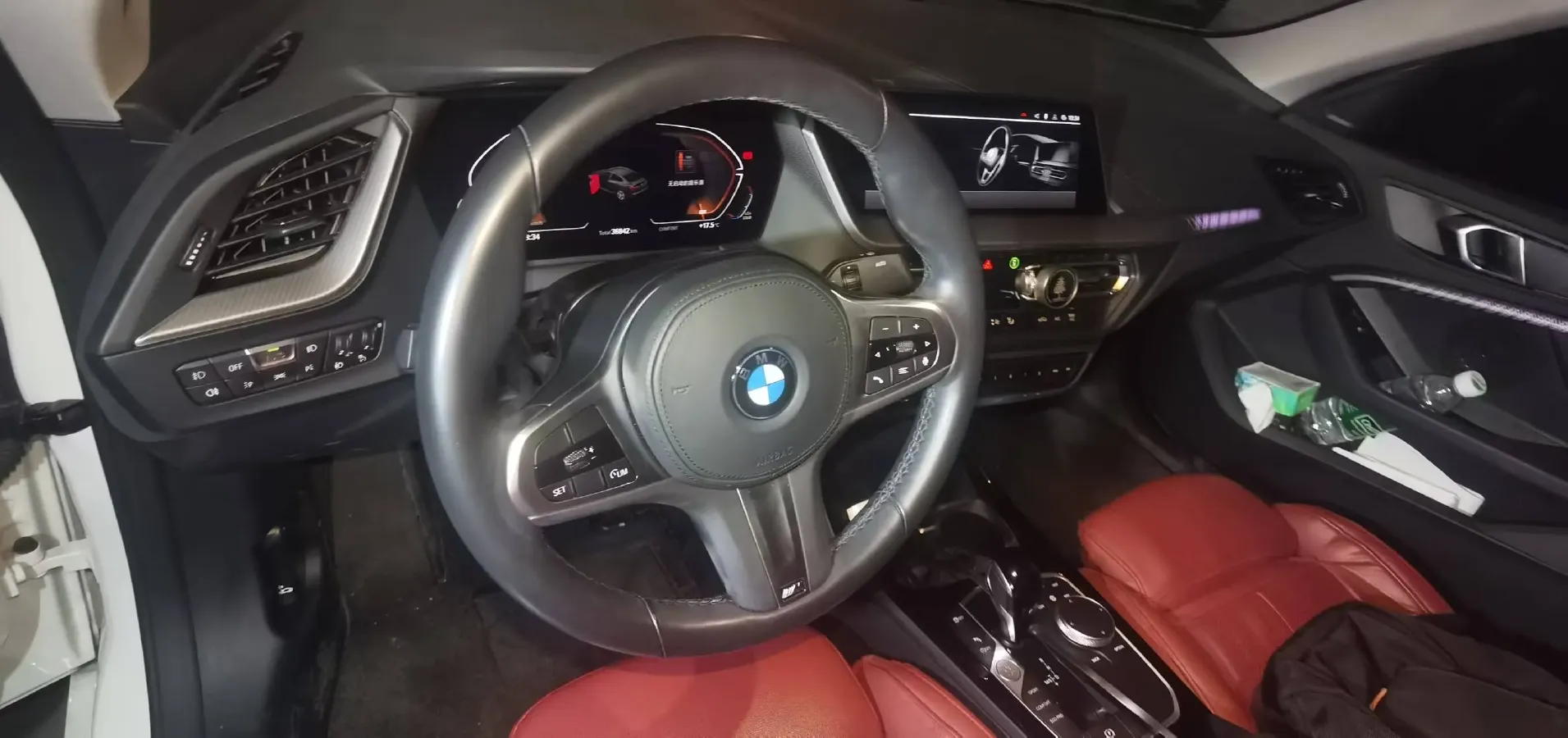 2021 BMW 2 Series 2.0T 192HP L4 7DCT,autocango,china used car exporter,china ev exporter,chinese used car exporter,chinese used ev exporter