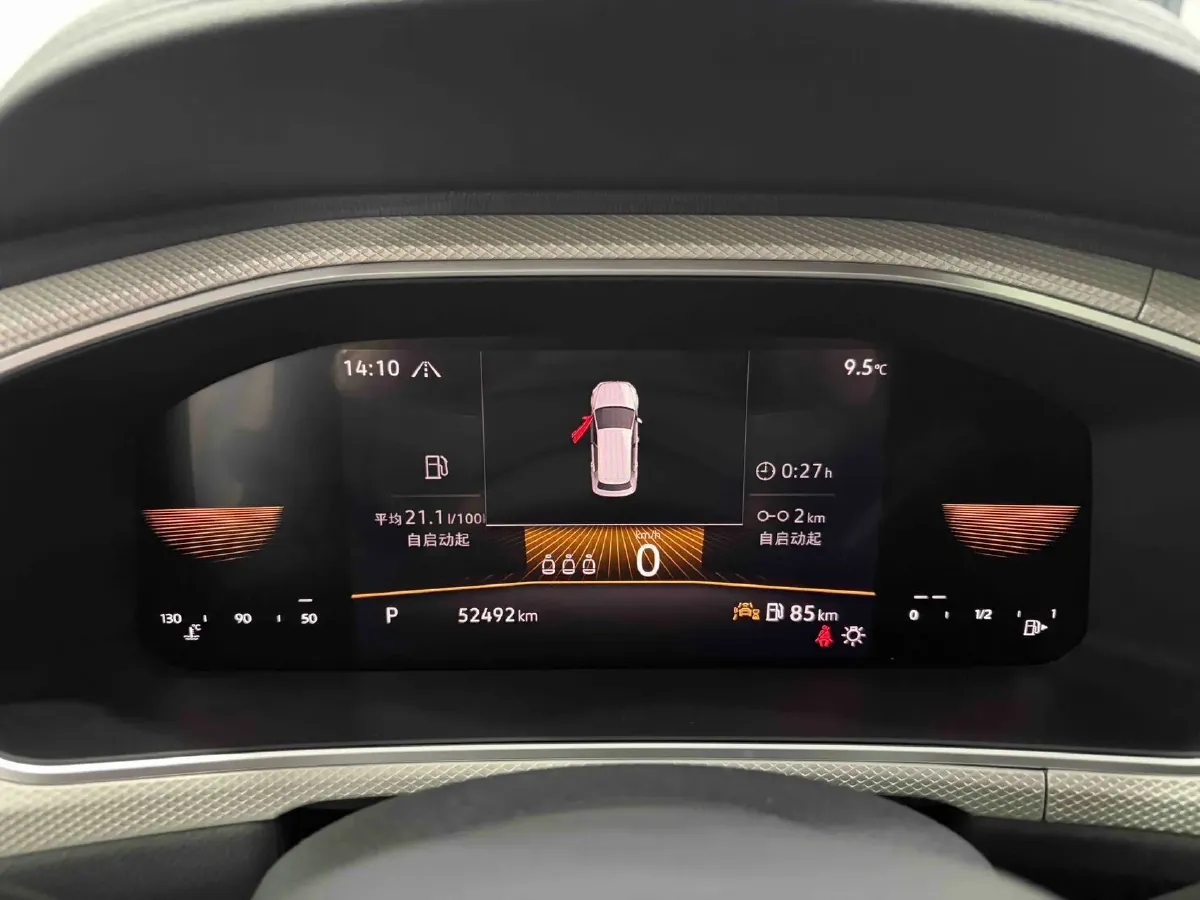 2023 Volkswagen T-Roc 1.4T 150HP L4 7DCT,autocango,china used car exporter,china ev exporter,chinese used car exporter,chinese used ev exporter