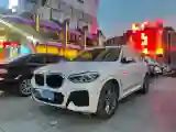 2021 BMW X3 2.0T 224HP L4 8AT