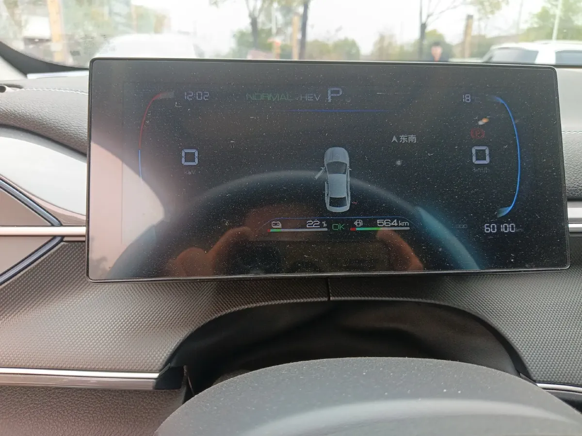 2024 BYD Destroyer 05 1.5L 110HP L4 E-CVT PHEV 8.3KWH,autocango,china used car exporter,china ev exporter,chinese used car exporter,chinese used ev exporter