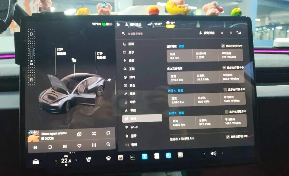 2025 Tesla Model 3 BEV 62.5KWH,autocango,china used car exporter,china ev exporter,chinese used car exporter,chinese used ev exporter