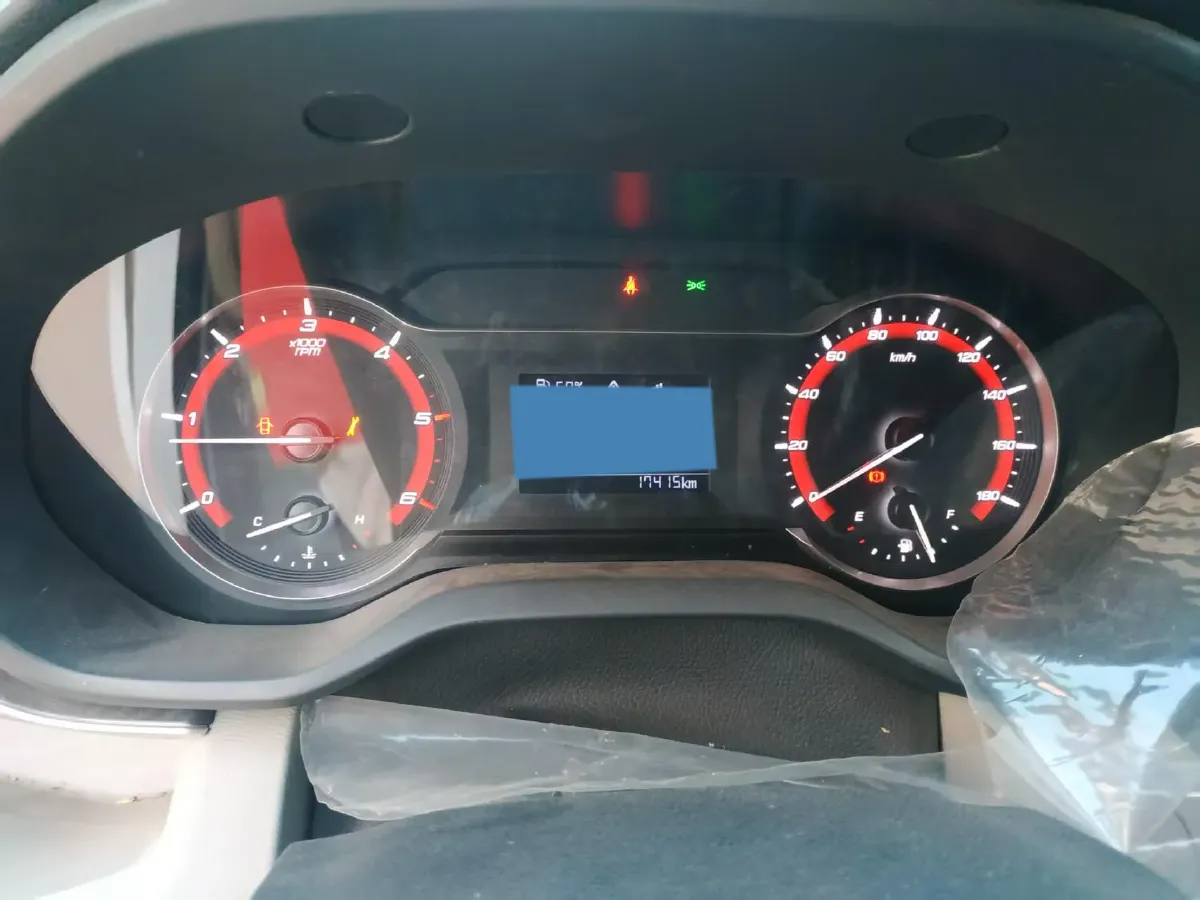 2019 MAXUS XinTu V90 2.0T 148HP L4 6MT,autocango,china used car exporter,china ev exporter,chinese used car exporter,chinese used ev exporter