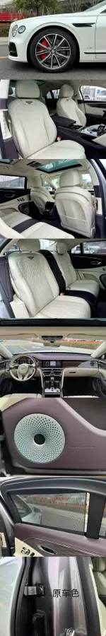 2020 Bentley Flying Spur 6.0T 635HP W12 8DCT,autocango,china used car exporter,china ev exporter,chinese used car exporter,chinese used ev exporter
