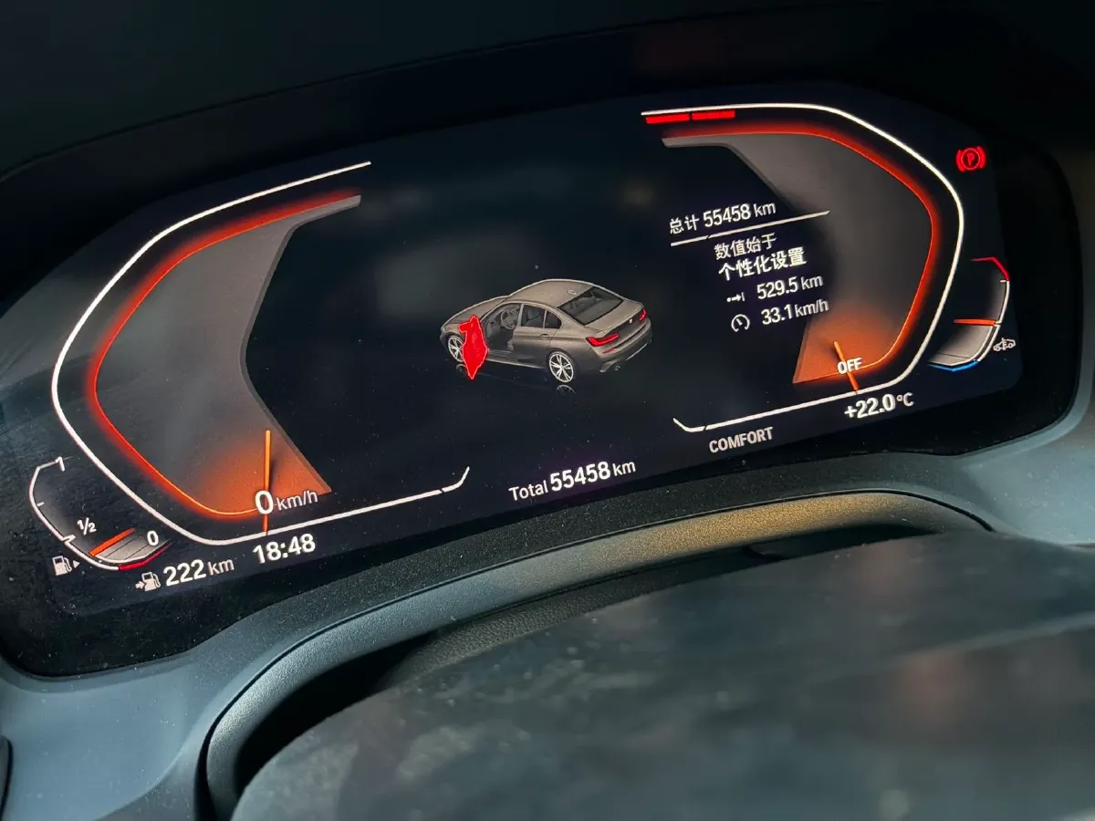 2020 BMW 3 Series 2.0T 184HP L4 8AT,autocango,china used car exporter,china ev exporter,chinese used car exporter,chinese used ev exporter