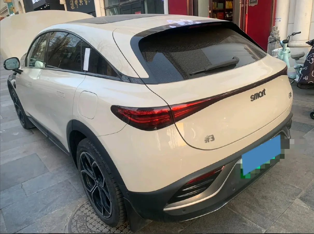 2023 Smart smart Elf 3 BEV 66KWH,autocango,china used car exporter,china ev exporter,chinese used car exporter,chinese used ev exporter