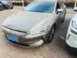 2023 BYD Qin Plus BEV 48KWH
