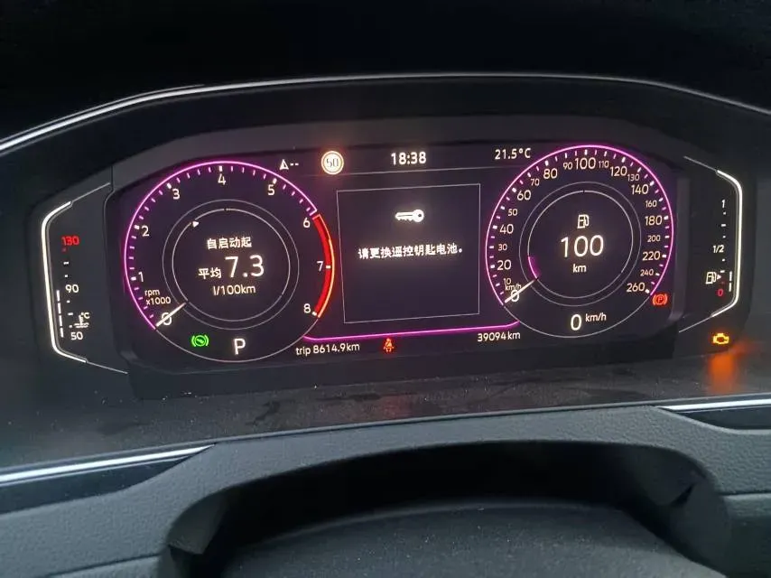 2023 Volkswagen Magotan 2.0T 186HP L4 7DCT,autocango,china used car exporter,china ev exporter,chinese used car exporter,chinese used ev exporter