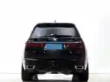 2020 BMW X7 3.0T 340HP L6 8AT
