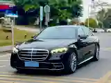 2021 Mercedes-Benz S Class 3.0T 313HP L6 9AT