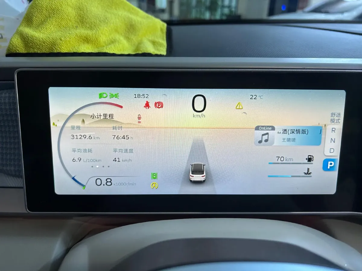 2023 Geely ICON 1.5T 181HP L4 7DCT,autocango,china used car exporter,china ev exporter,chinese used car exporter,chinese used ev exporter