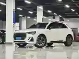 2023 Audi Q3 2.0T 220HP L4 7DCT