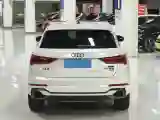 2023 Audi Q3 2.0T 220HP L4 7DCT