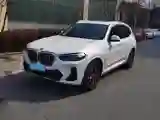 2022 BMW X3 2.0T 184HP L4 8AT