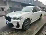 2022 BMW X3 2.0T 252HP L4 8AT