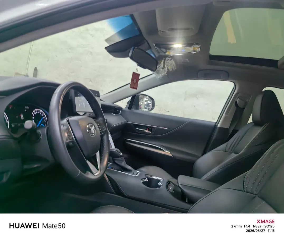 2023 Toyota Harrier 2.5L 178HP L4 E-CVT Hybrid,autocango,china used car exporter,china ev exporter,chinese used car exporter,chinese used ev exporter