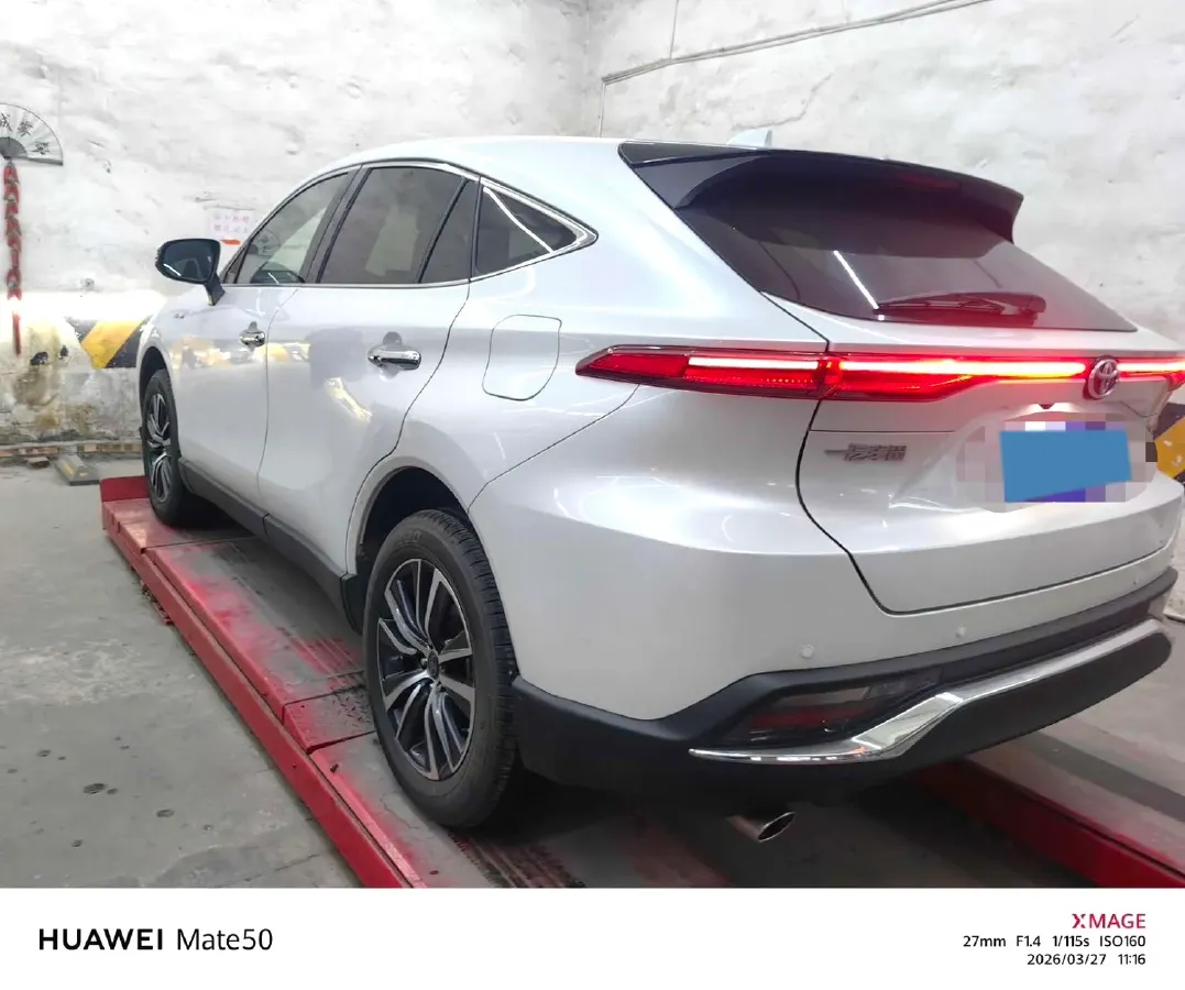 2023 Toyota Harrier 2.5L 178HP L4 E-CVT Hybrid,autocango,china used car exporter,china ev exporter,chinese used car exporter,chinese used ev exporter