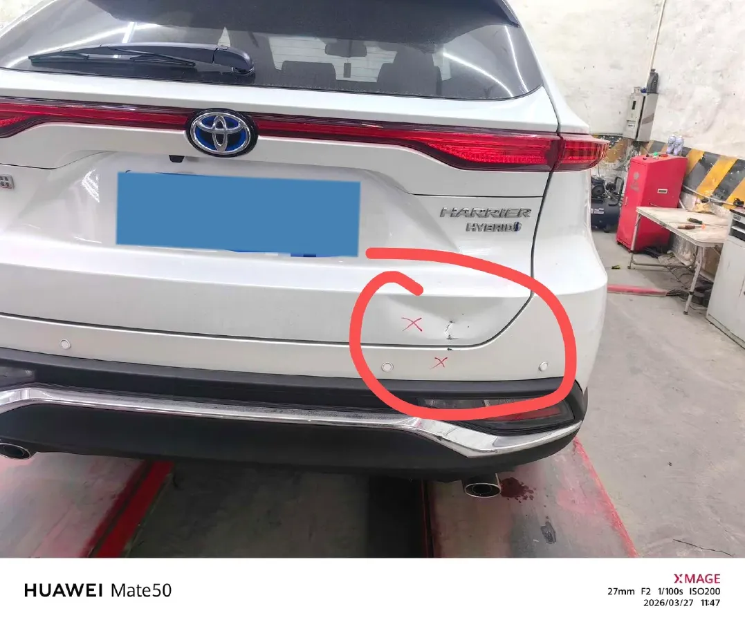 2023 Toyota Harrier 2.5L 178HP L4 E-CVT Hybrid,autocango,china used car exporter,china ev exporter,chinese used car exporter,chinese used ev exporter