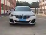 2021 BMW 5 Series 2.0T 252HP L4 8AT