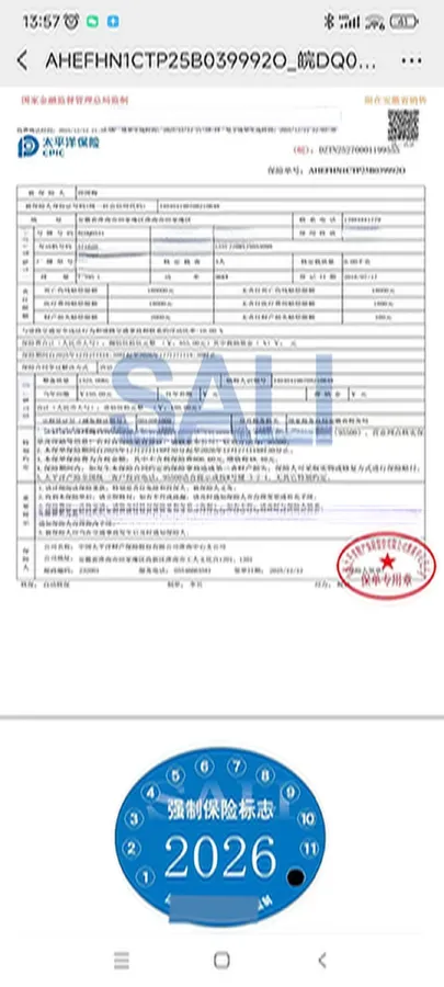 2018 Volkswagen Lamando 1.4T 131HP L4 7DCT,autocango,china used car exporter,china ev exporter,chinese used car exporter,chinese used ev exporter