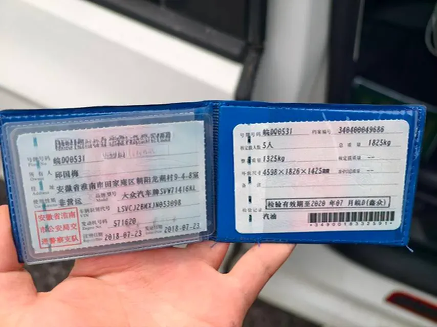 2018 Volkswagen Lamando 1.4T 131HP L4 7DCT,autocango,china used car exporter,china ev exporter,chinese used car exporter,chinese used ev exporter