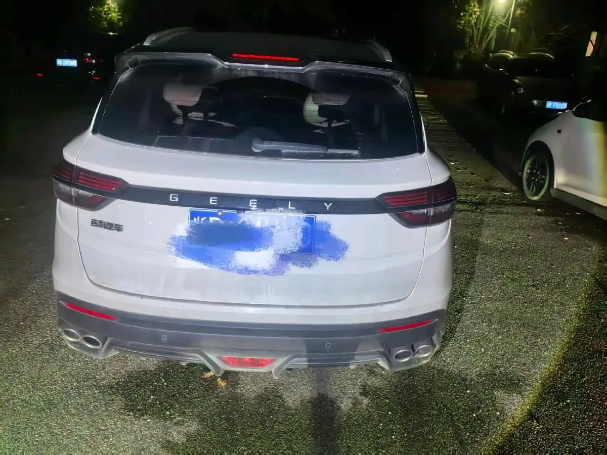 2021 Geely Coolray 1.4T 141HP L4 6DCT,autocango,china used car exporter,china ev exporter,chinese used car exporter,chinese used ev exporter