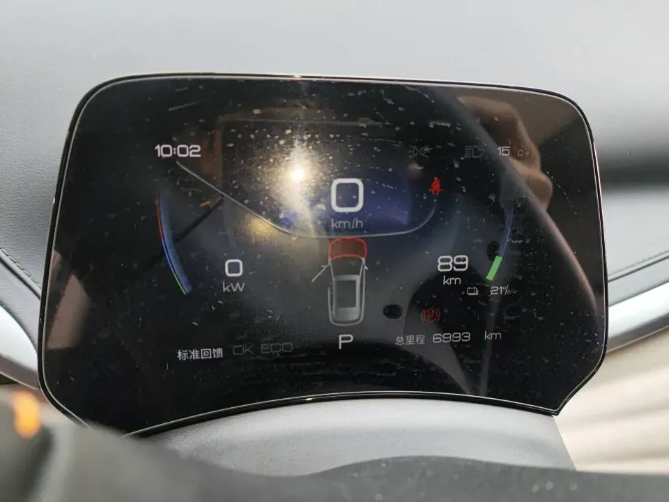 2023 BYD Yuan Plus BEV 49.92KWH,autocango,china used car exporter,china ev exporter,chinese used car exporter,chinese used ev exporter