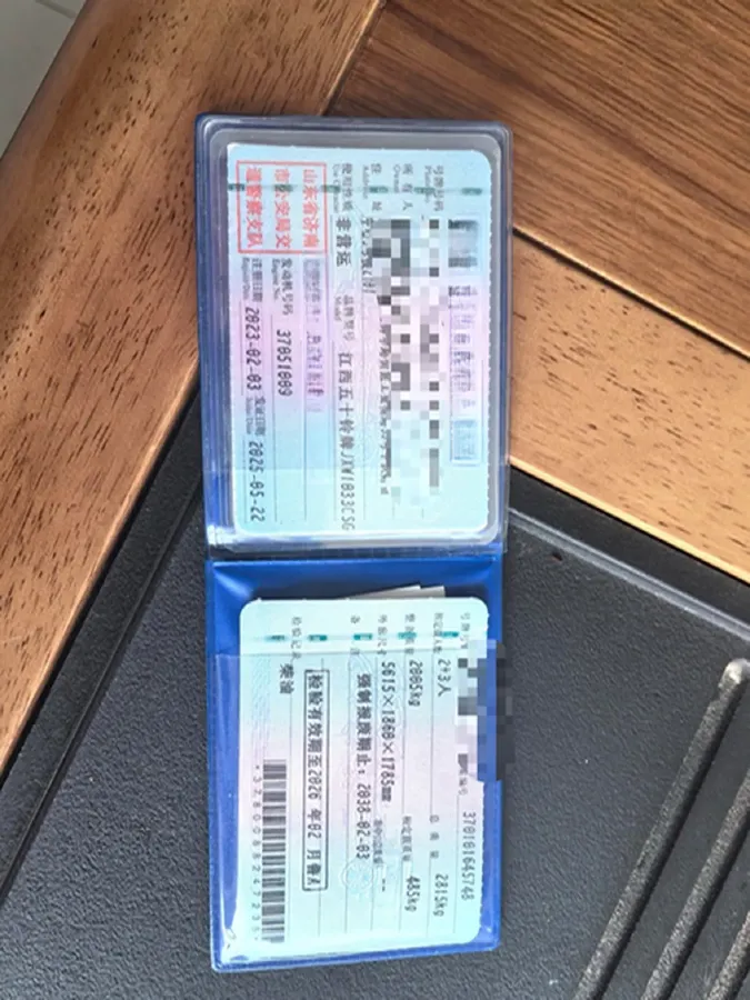 2022 Isuzu RE-MAX Jim 2.8T 120HP L4 5MT,autocango,china used car exporter,china ev exporter,chinese used car exporter,chinese used ev exporter