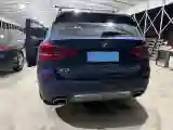 2020 BMW X3 2.0T 184HP L4 8AT
