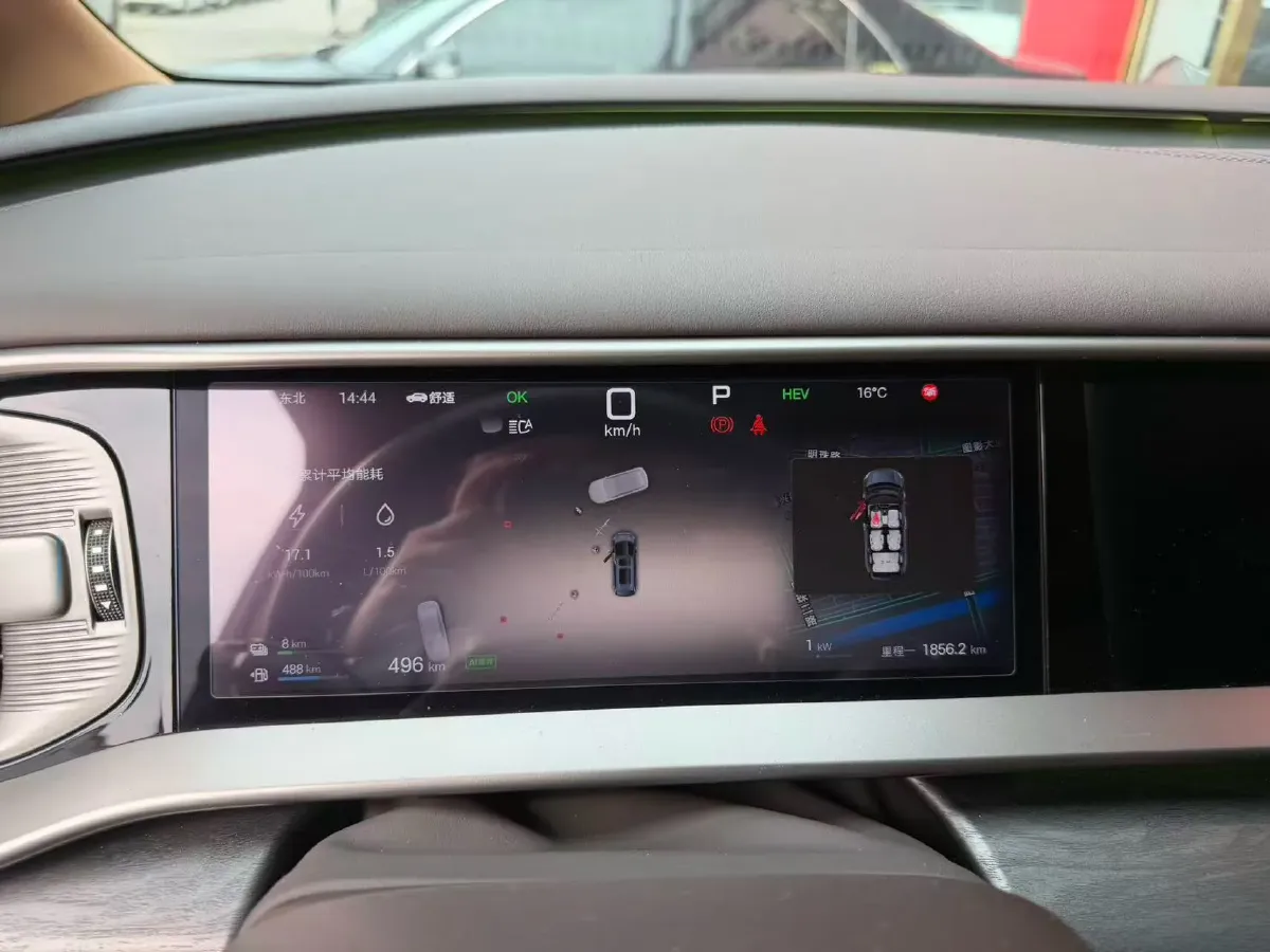 2025 Denza D9 1.5T 156HP L4 E-CVT PHEV 40KWH,autocango,china used car exporter,china ev exporter,chinese used car exporter,chinese used ev exporter