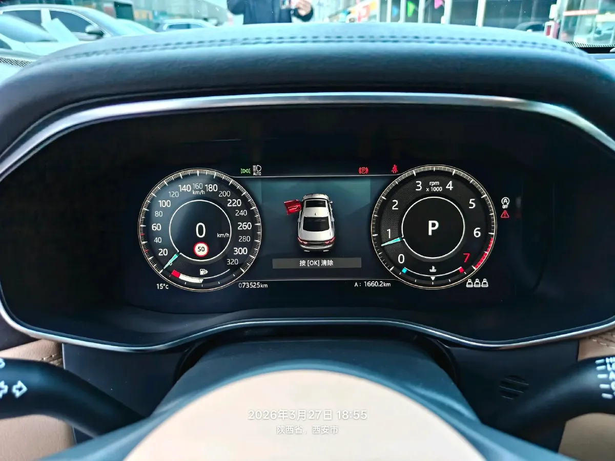 2021 Jaguar XFL 2.0T 250HP L4 8AT,autocango,china used car exporter,china ev exporter,chinese used car exporter,chinese used ev exporter